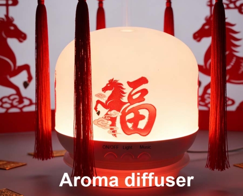 Custom Holiday Gift Diffuser Wholesale