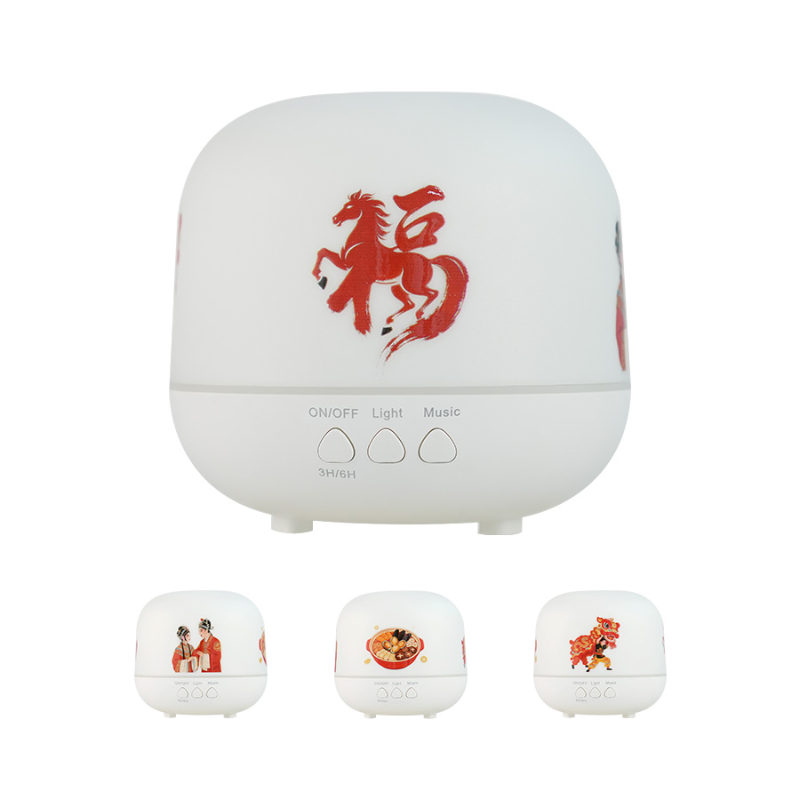 Custom Holiday Gift Diffuser Wholesale