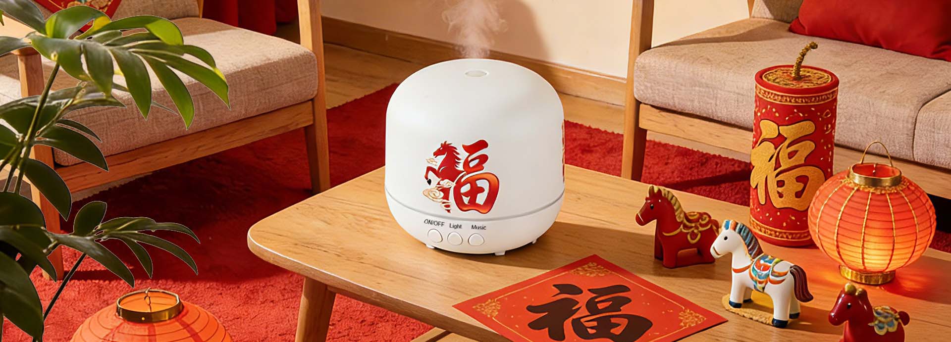 Scene4 Corporate Gift Aroma Diffuser Custom Logo