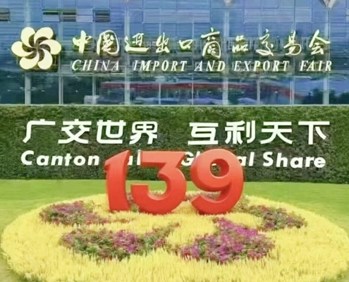 k-start 139th China Canton Fair