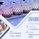 Turkey Zuchex 2026 Aroma Diffuser Manufacturer Guide