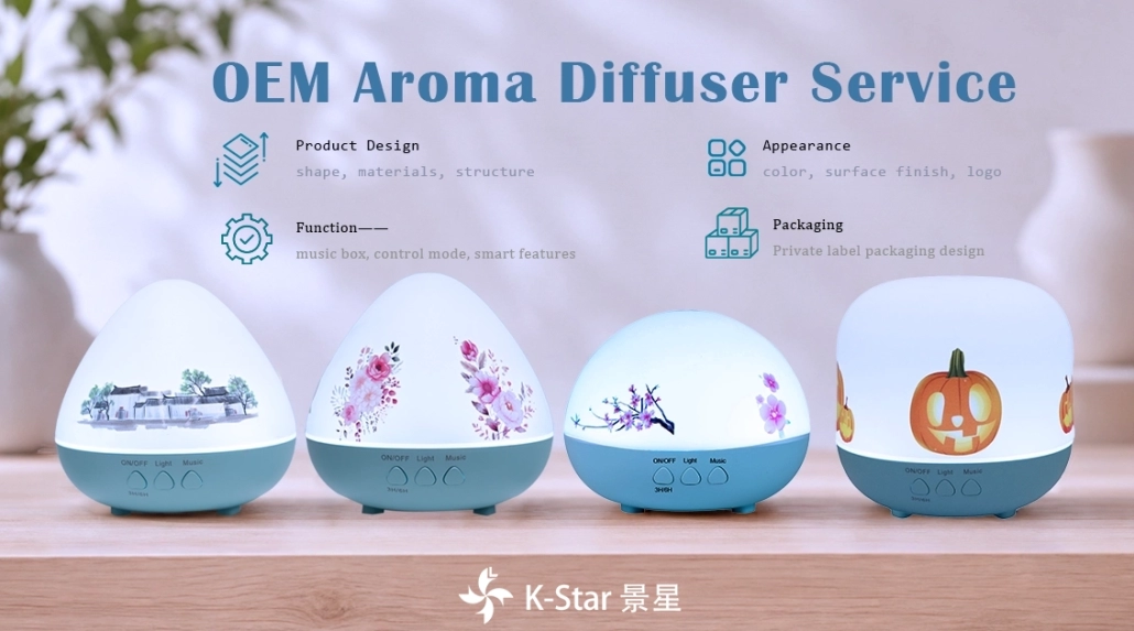 OEM aroma diffuser manufacturing process from design to production